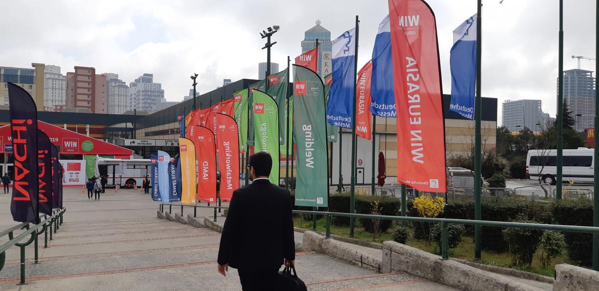 Посещение выставки WIN EURASIA Стамбул 2019